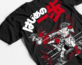 はじめの一歩シャツ：鴨川ボクシングジム アニメTシャツ - Etsy 日本