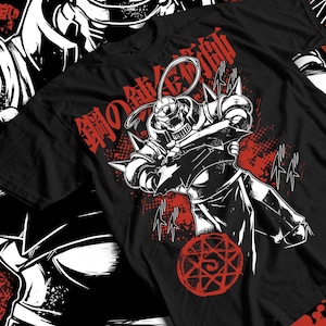 Volledig metalen T-shirt Alchemist Brotherhood Alphonse Elric | Anime-T-shirt