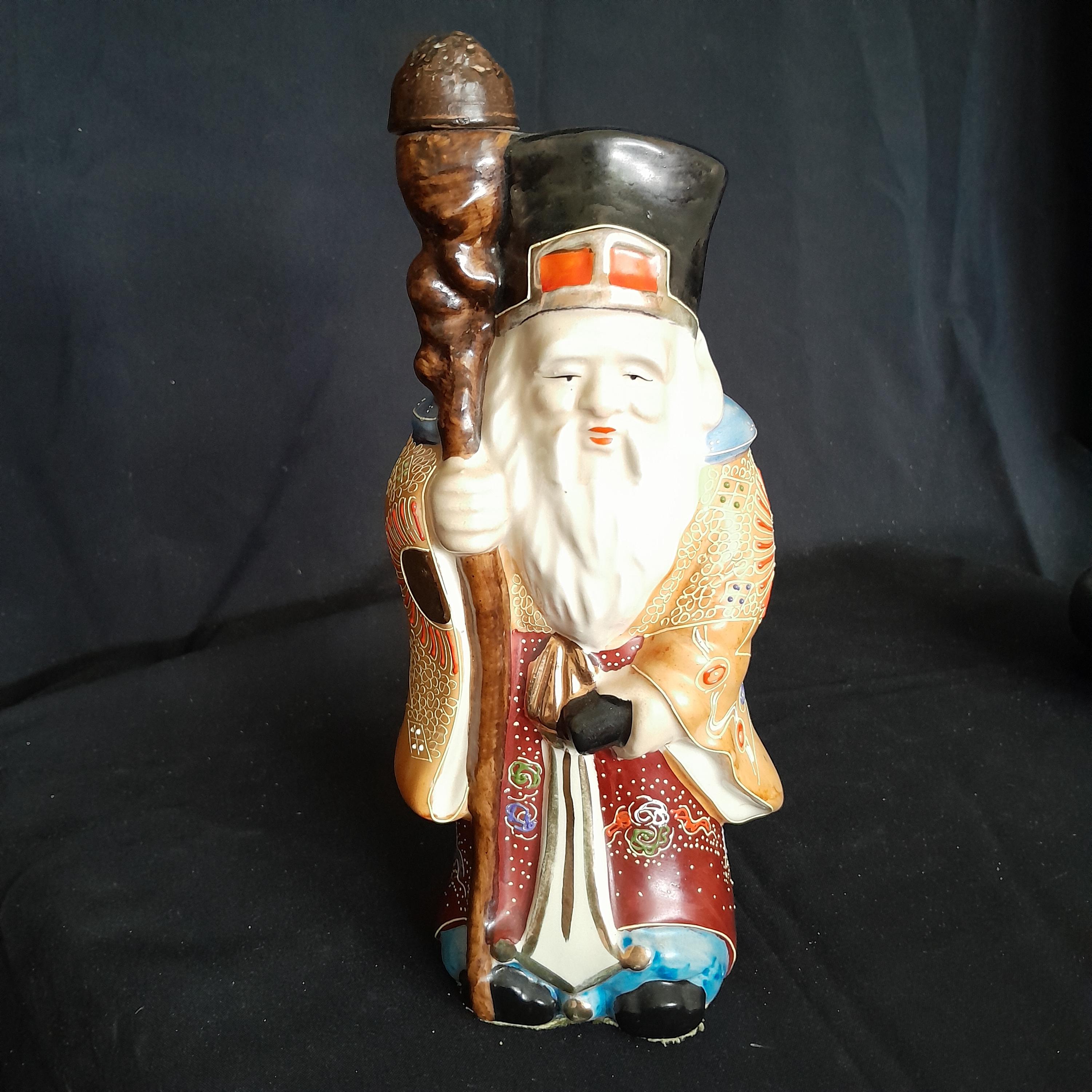 Japanese Sake Decanter - Etsy