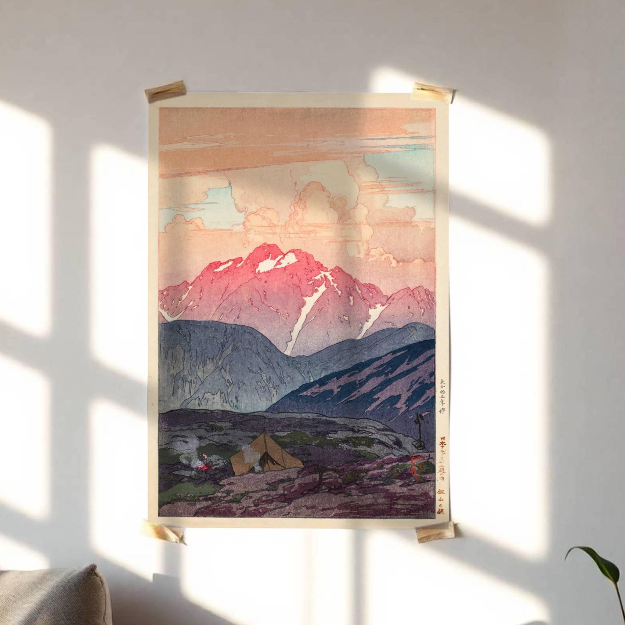Tsurugizan Morning by Yoshida Hiroshi : Serene Mountain Japanese