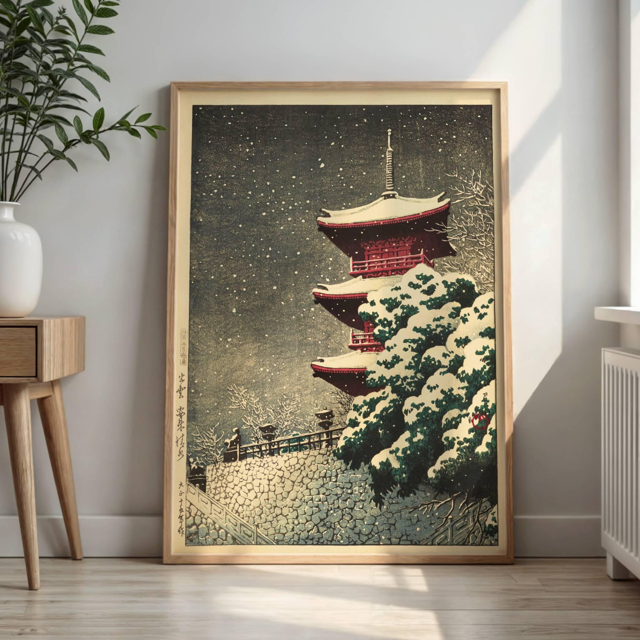 Hasui Kawase Japanese Art Print: Yasugi Kiyomizu Temple Ukiyo-e