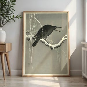 小原古邨作「叫ぶカラス」、20世紀、日本の木版画による鳥の芸術作品