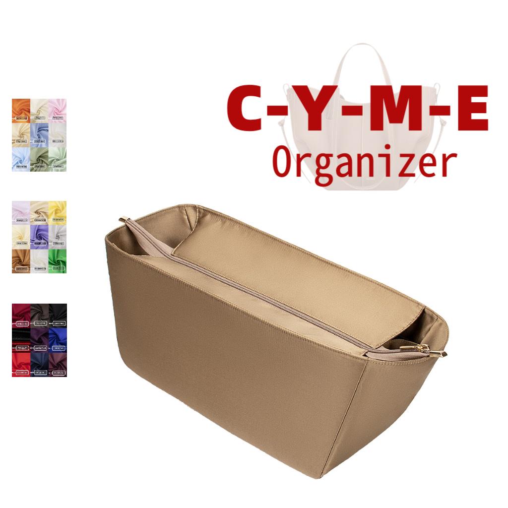Cuyana Bag Organizer Canada