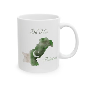 Pakistani Desi Chai Mug - I Love Pakistan Gift, Lahore Roots Present, Pakistani Pride, Perfect Gift for Pakistanis Abroad