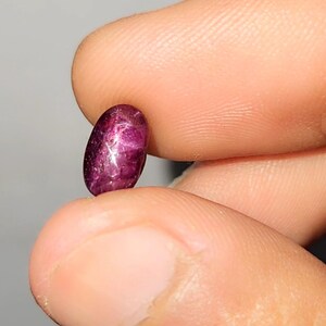 Natural Star Ruby Gem, 2 ct Oval Cabochon