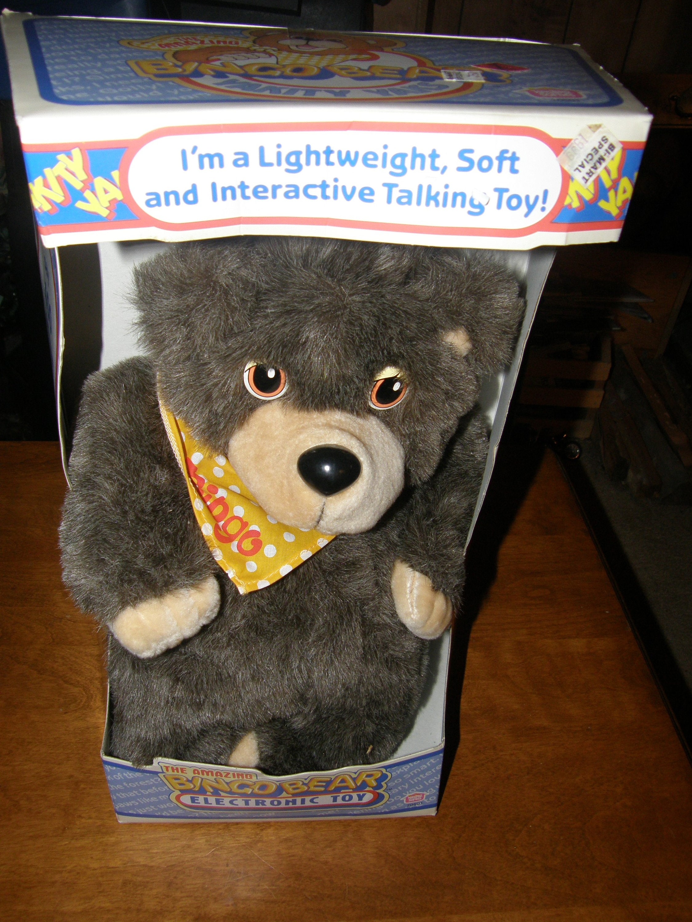 interactive talking teddy bear