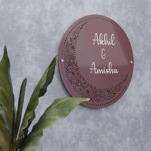 Individuelles Messing Namensschild - Elegante personalisierte Metall Wanddekoration, einzigartiges Türschild für Haus oder Büro, anpassbares Geschenk