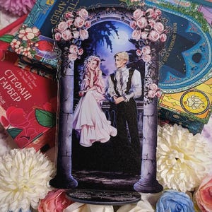Figur “Evangeline & Jacks” OUABH