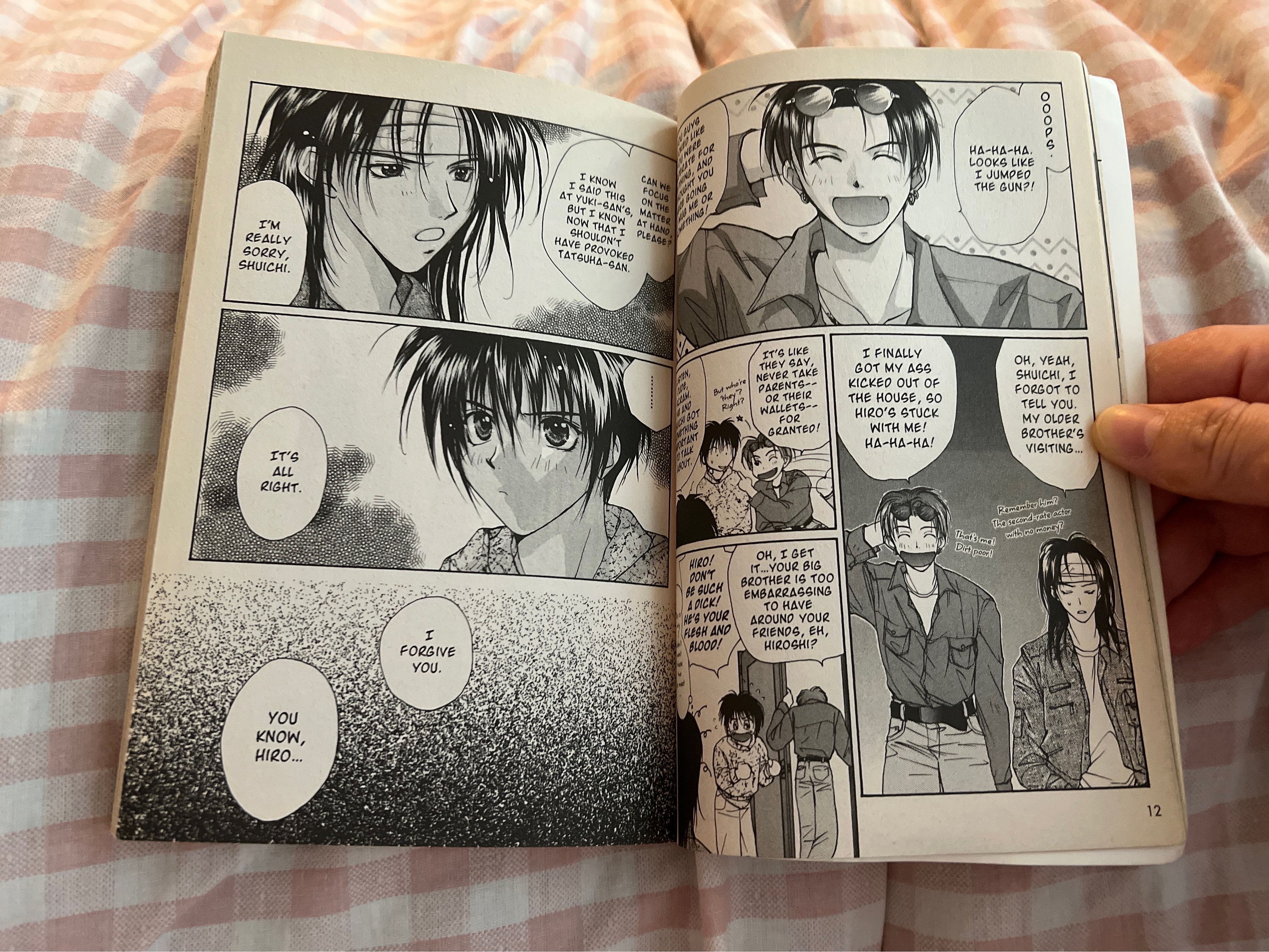 Gravitation Manga Book Volume 7 by Maki Murakami - Etsy