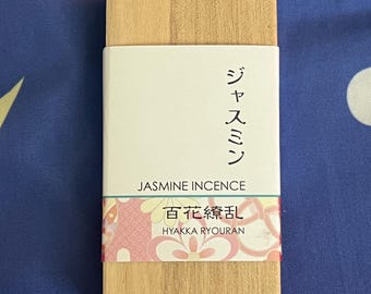 Hyakka Ryouran jasmine incense fragrance from Japan (brand new)