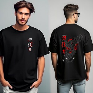 Phoenix Resilience T-Shirt: Japanese Graphic Tee, Mythical Bird