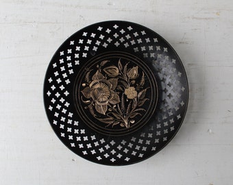 Metal Bowl - Black with Engraved Brass Floral Design - Quatrefoil Border - Metal Basket - India 7 3/4"