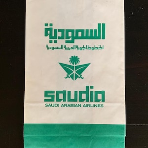 vintage des années 1980 inutilisée Saudia Arabian Airlines - Sac en papier - Voyage - Publicité