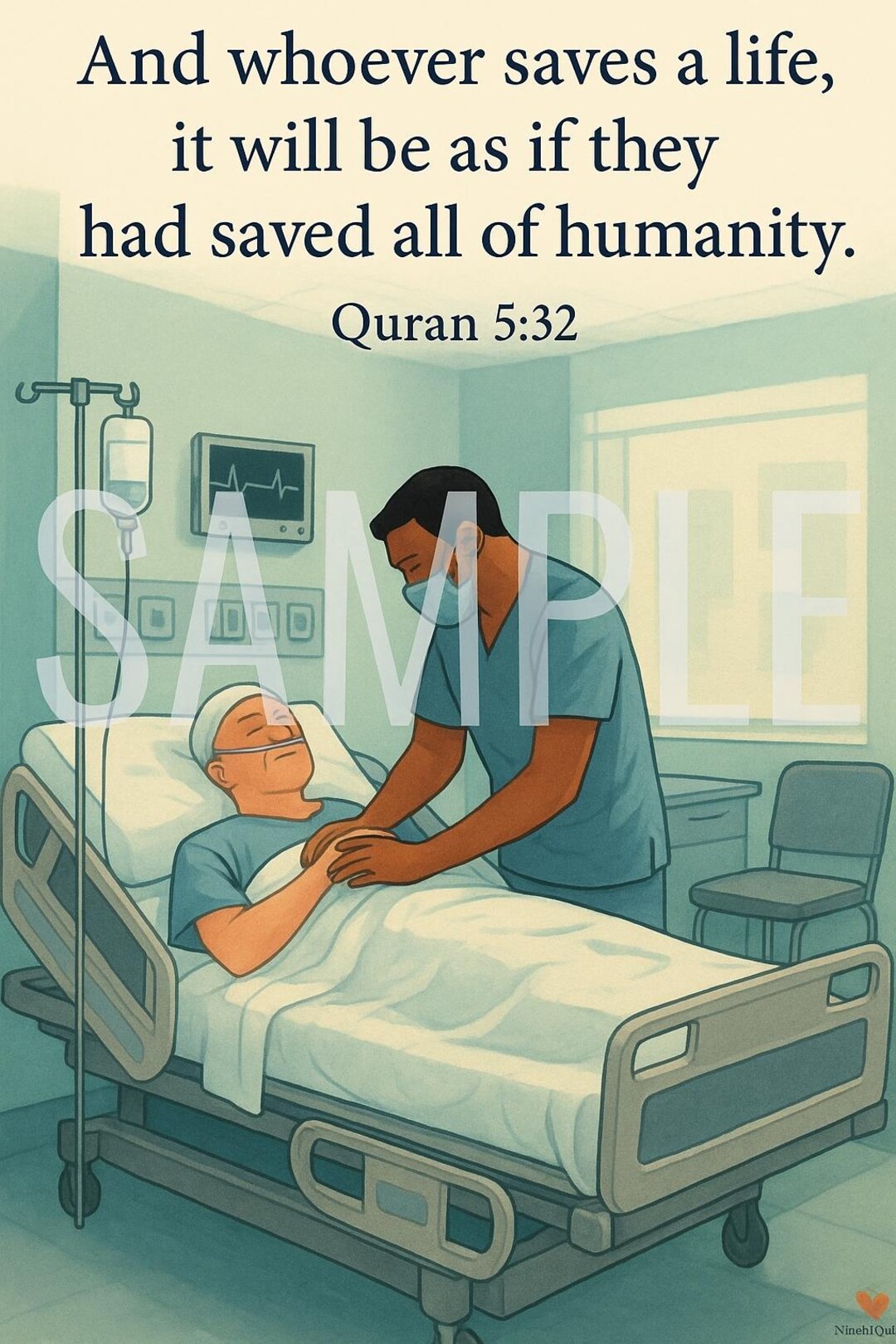 Save A Life Save Humanity Quran Verse Islamic Digital Print Muslim save-a-life-save-humanity-quran-verse-islamic-digital-print-muslim