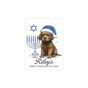 Lots de cartes postales, premier Hanoucca du chiot personnalisé, enveloppes incluses, cadeau de Hanoucca, jeu de cartes pour les fêtes juives, cadeau pour amoureux des chiens, mignon
