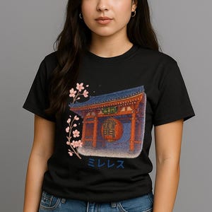 Asakusa Bell T-Shirt - Japanese Artistic Tee Shirt - Perfect Souvenir Gift - Family Trip Shirt - Japanese Vintage Shirt