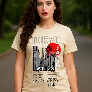 Tokyo Japan T-Shirt: Family Travel Tee, Japanese Style