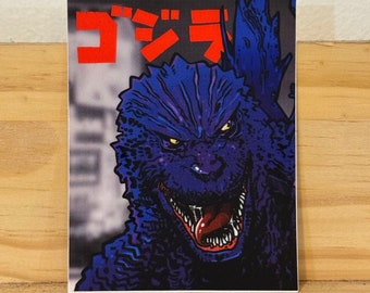 Godzilla Vinyl Sticker - Godzilla Minus One (3" x 2.5")