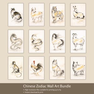 Chinese Zodiac Wall Art Bundle | Full Set of 12 Zodiac Animals | Minimal Ink & Gold Style | Lunar New Year Prints | Digital Download