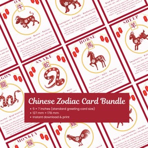 Chinese Zodiac Cards – Full Set of 12 | Printable Zodiac Cards & Wall Art | Lunar New Year Decor | Digital Download image 1