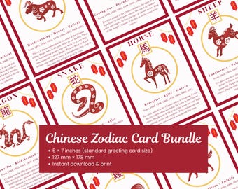 Chinese Zodiac Cards – Full Set of 12 | Printable Zodiac Cards & Wall Art | Lunar New Year Decor | Digital Download