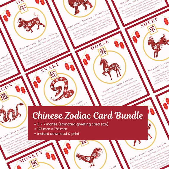 Chinese Zodiac Cards – Full Set of 12 | Printable Zodiac Cards & Wall Art | Lunar New Year Decor | Digital Download