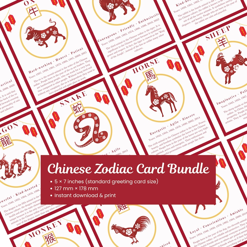 Chinese Zodiac Cards – Full Set of 12 | Printable Zodiac Cards & Wall Art | Lunar New Year Decor | Digital Download image 1