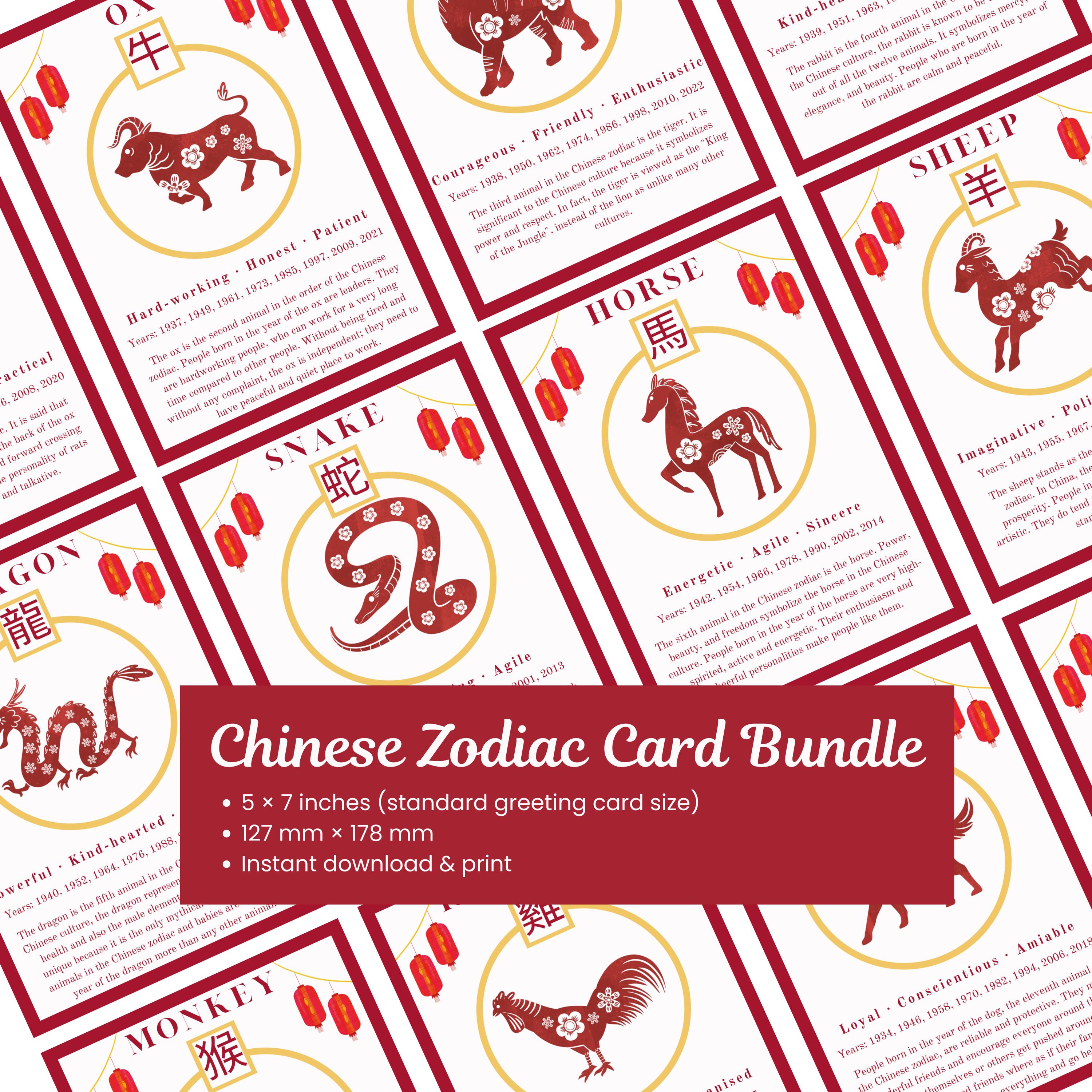 Jaar van de Aap 2026, image size:3000x3000