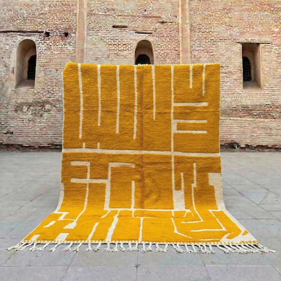 Custom Shag Rug, Mustard Shag Rug, Custom Size Rug, Geometric Line Rug, Moroccan Style Rug, Minimalist Line Rug, Modern Boho Rug
