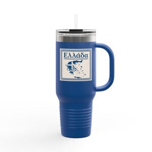 Griechisch Thermosbecher, 40 Unzen - Kulturerbe Kultur Karte Griechenland Souvenir Cup, Geschenk für Griechisch-Amerikaner, Griechenland-Enthusiasten, griechischer Stolz,