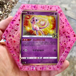 Pocket Monster Resin Coasters - Handmade Nerd Gift 90s Anime Vibes