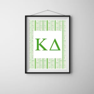 Kappa Delta Sorority Print: Green Floral Greek Letters (300 DPI Digital Download)