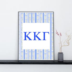 Kappa Kappa Gamma Sorority Print: Green Floral Greek Letters (300 DPI Digital Download)