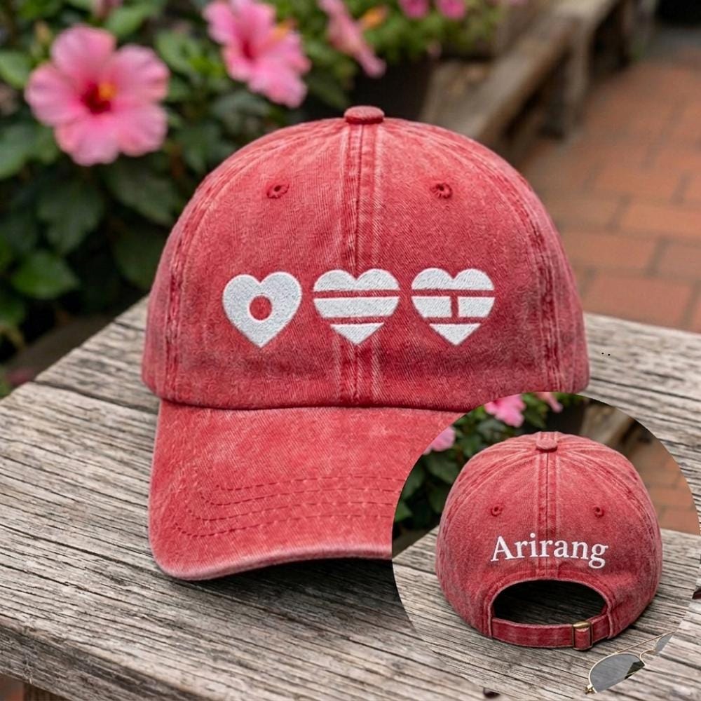 Bts Arirang Baseball Cap - Etsy