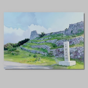 Japanese Postcard – Katsuren Castle Ruins, Okinawa | Made In Japan | Scenic Art Card for Gifting, Journals & Decor