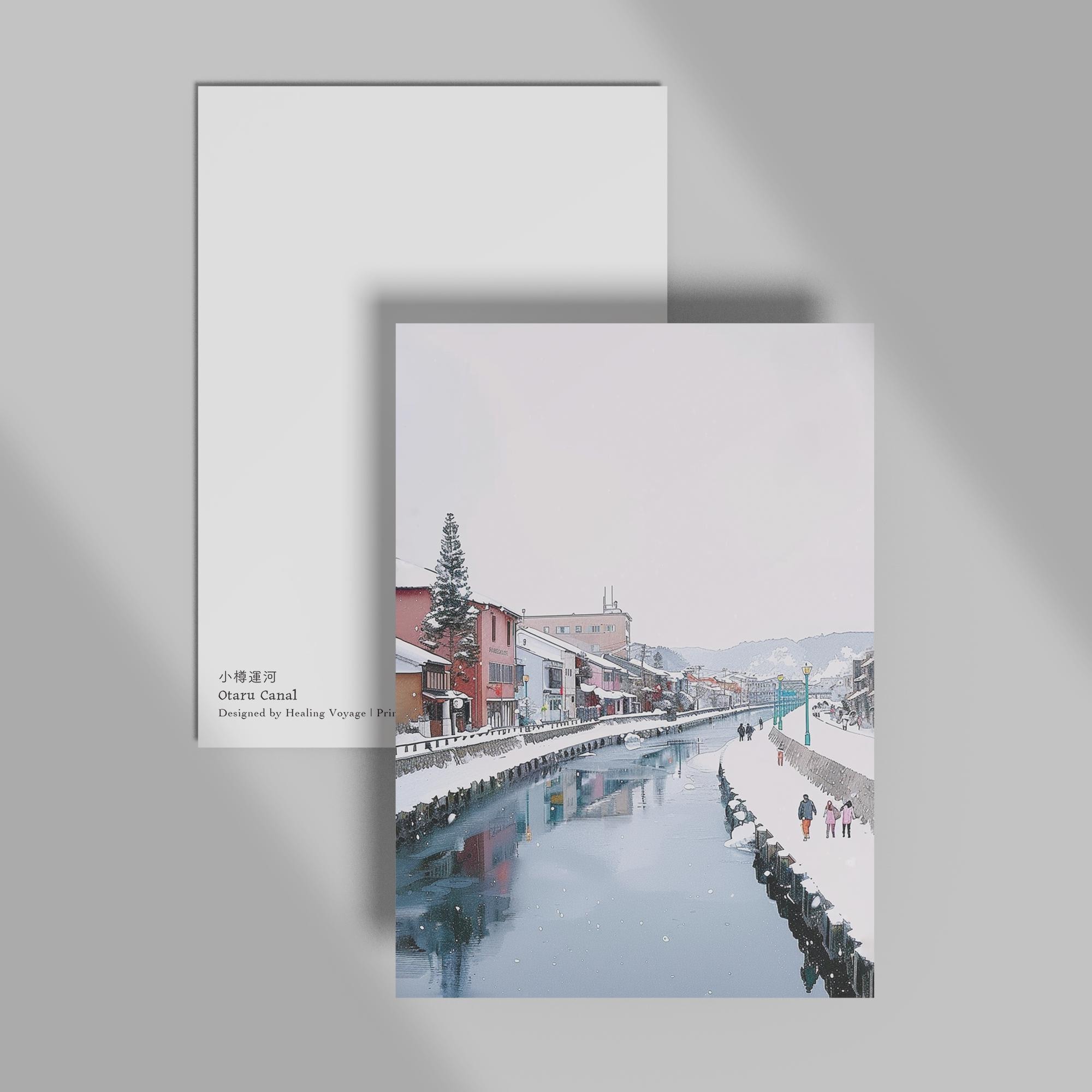 小樽ポストカード 小樽 色内銀行街 ポストカード：小樽百貨UNGA↑（うんがぷらす）