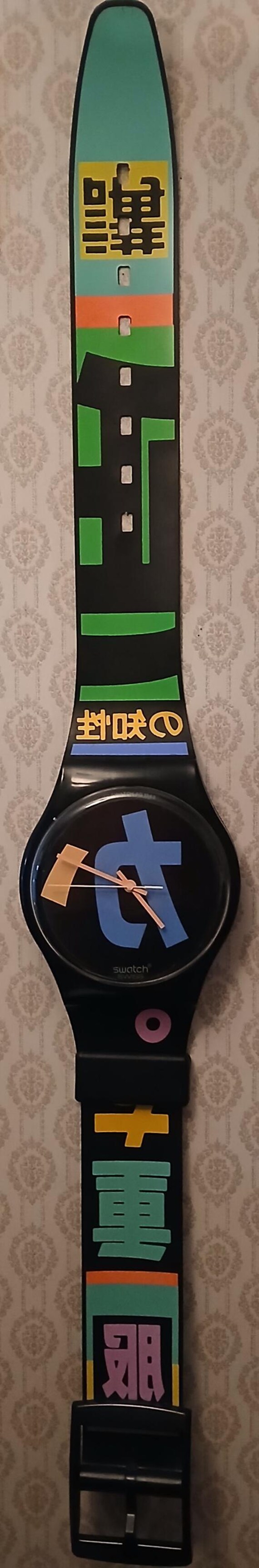 Swatch MAXI 