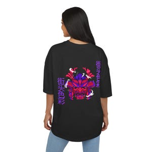 Maglietta unisex oversize con grafica a scatola, maglietta streetwear in cotone pesante, t-shirt ispirata all'arte, vestibilità urbana alla moda, regalo per lui o per lei