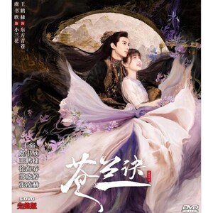 Love Between Fairy and Devil (2022) Chinese Drama English Subtitle All Region Free Delivery