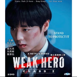 Weak Hero Class 2 & Class 2 (2025) DVD Korean Drama English Subtitles All Region Free Shipping