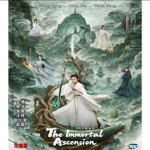 La Ascensión Inmortal (2025) DVD Serie dramática china Subtítulos en inglés Todas las regiones Envío gratuito