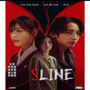S Line (2025) DVD Korean Drama Series English Subtitle All Region Free Shipping