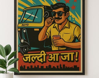 Retro Indian Rickshaw Poster: Desi Pop Art Print (Digital Download)