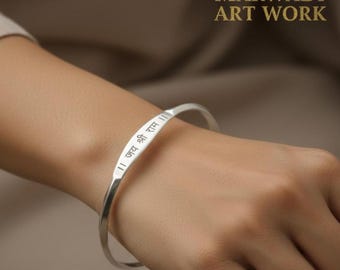 Pulsera de plata de ley grabada con mantra hindú "Jay Shree Ram", joyería espiritual