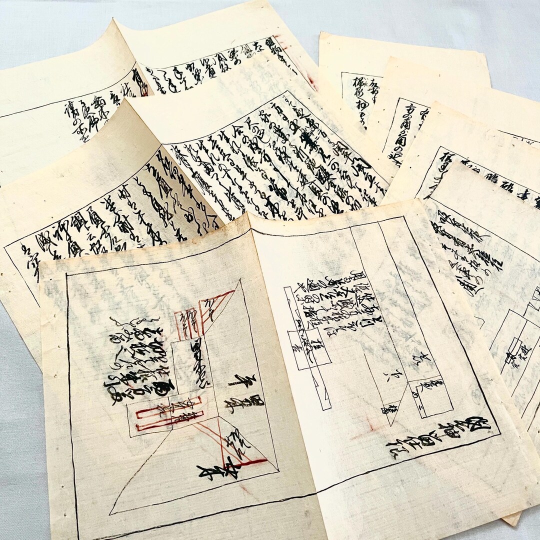 Handwritten Japanese Notes Set – Vintage Manuscript Pages (7 Sheets ...