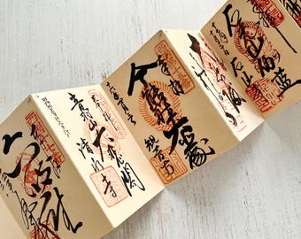 Vintage Shikoku Pilgrimage Stamp Book | 28 Temple Seals | Showa Era Goshuincho
