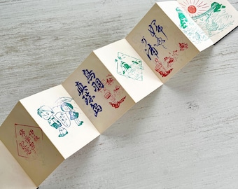 Vintage Japanese Travel Stamp Book 1967 | School Trip Souvenir from Ise | 29 Color Stamps