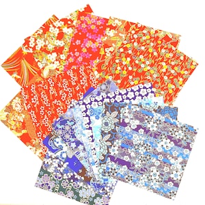 Hand-Dyed Yuzen Chiyogami Washi Origami Paper Set: Red & Blue