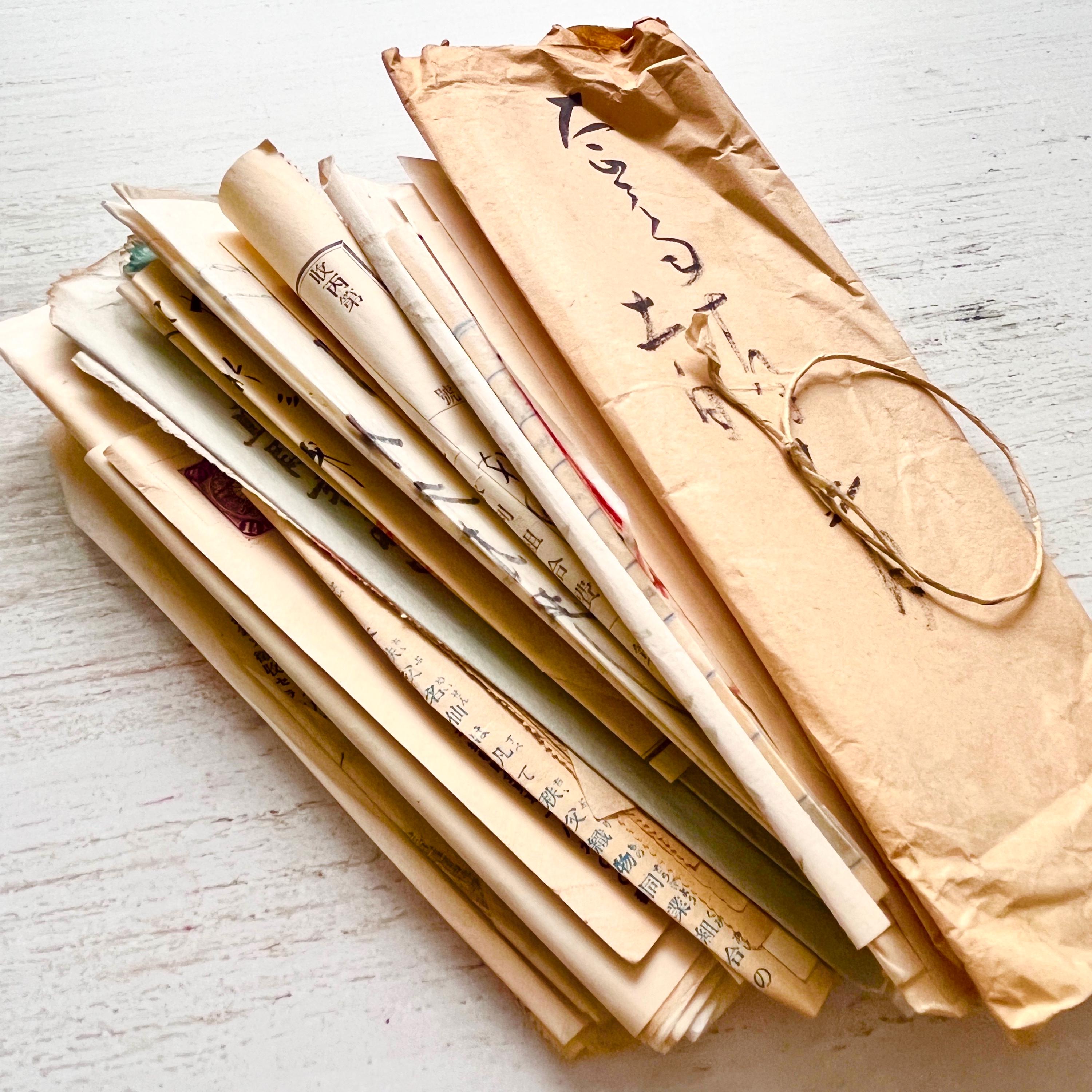 Vintage Japanese Receipts - Etsy