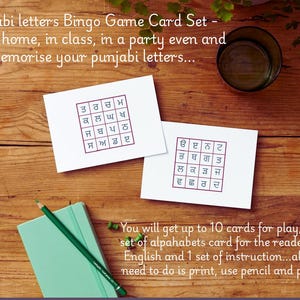 Bingo de letras punjabi: 10 cartones de bingo